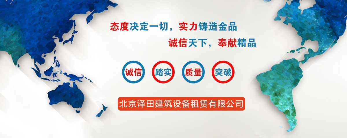 首頁底部走進(jìn)公司圖片